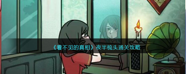 �������������ࡷҹ����ͷͨ�ع���