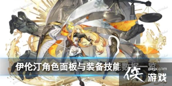 ��ҹ��������͡��ô��