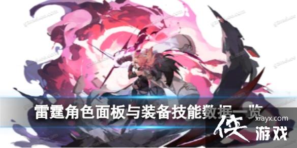 ��ҹ����������ô��