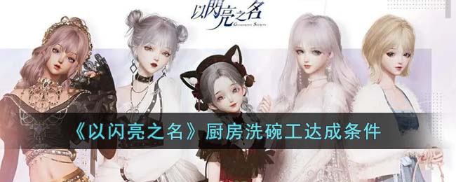 ��������֮��������ϴ�빤�������