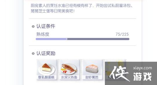 ��������֮��������ϴ�빤�������