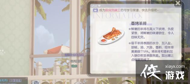 ��������֮��������ϴ�빤�������