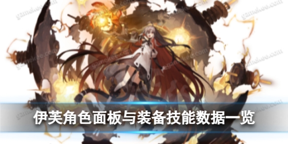 ��ҹ������ܽ��ô��