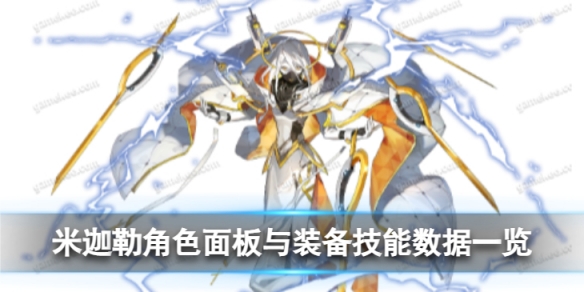 ��ҹ������������ô��