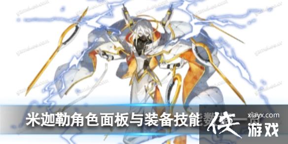 ��ҹ������������ô��