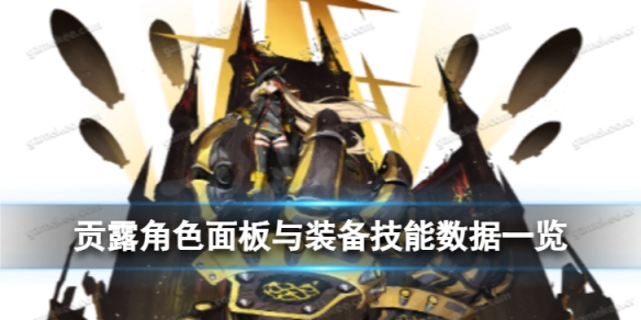 ��ҹ���⹱¶��ô��