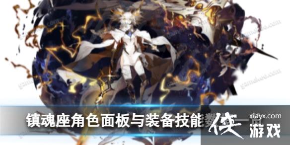 ��ҹ�����������ô��