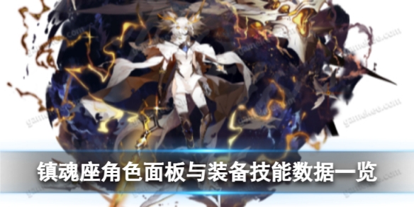 ��ҹ�����������ô��