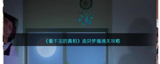 �������������ࡷ�����ξ�ͨ�ع���