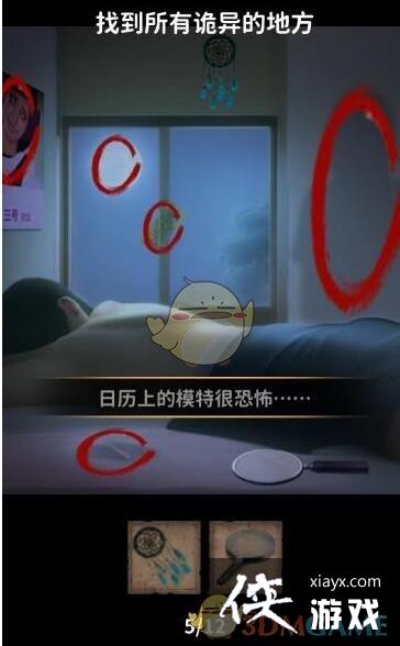 �������������ࡷ�����ξ�ͨ�ع���