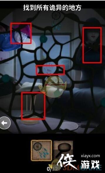 �������������ࡷ�����ξ�ͨ�ع���