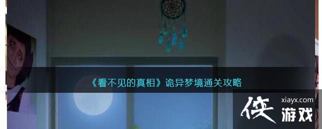 �������������ࡷ�����ξ�ͨ�ع���