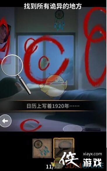 �������������ࡷ�����ξ�ͨ�ع���