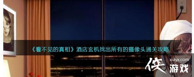 �������������ࡷ�Ƶ������ҳ����е�����ͷͨ�ع���