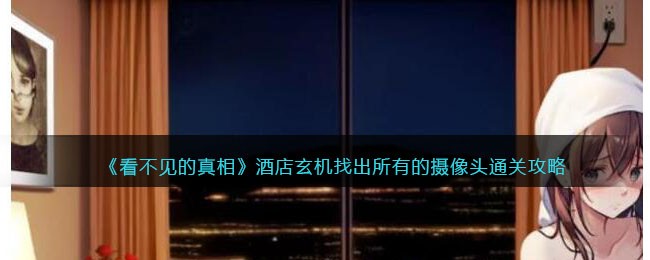 �������������ࡷ�Ƶ������ҳ����е�����ͷͨ�ع���