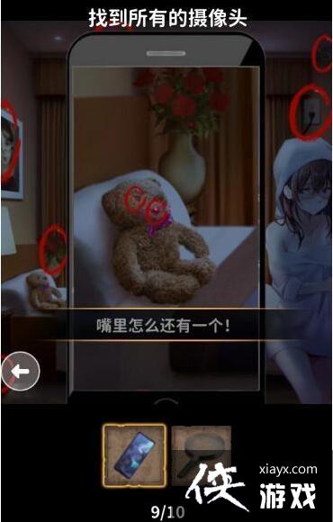 �������������ࡷ�Ƶ������ҳ����е�����ͷͨ�ع���