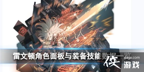 ��ҹ�������Ķ���ô��