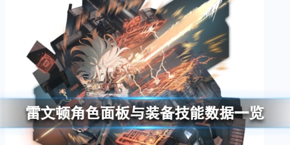 ��ҹ�������Ķ���ô��