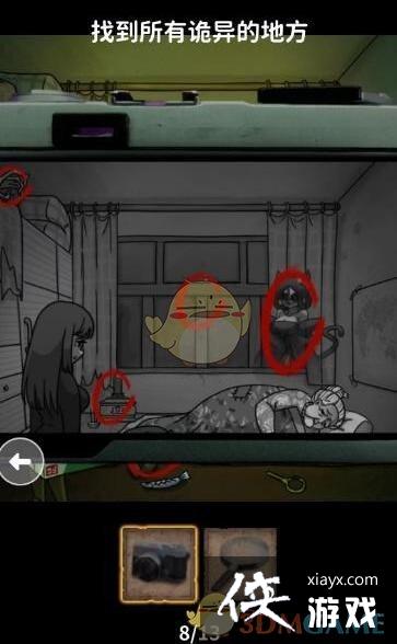 �������������ࡷè����̫̫ͨ�ع���