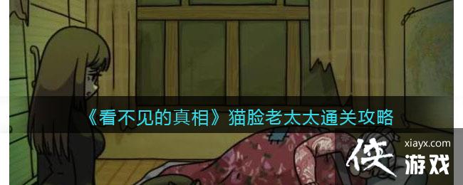 �������������ࡷè����̫̫ͨ�ع���