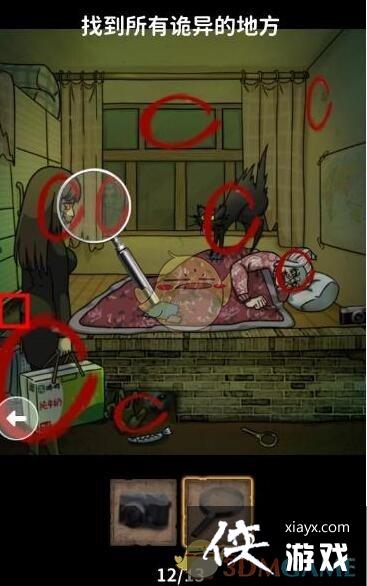 �������������ࡷè����̫̫ͨ�ع���