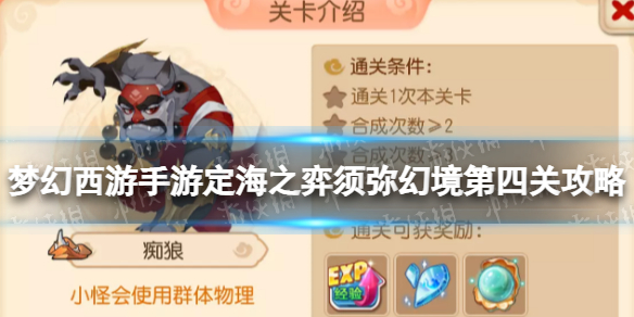 �λ��������ζ���֮�����ֻþ����Ĺع���