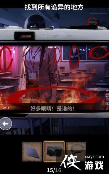 �������������ࡷѧУ����ͨ�ع���