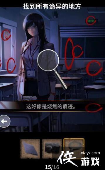 �������������ࡷѧУ����ͨ�ع���