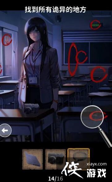 �������������ࡷѧУ����ͨ�ع���