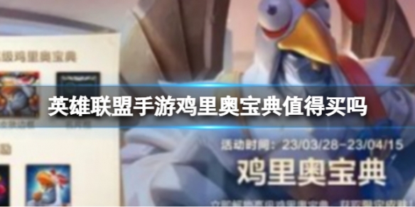 Ӣ���������μ���±�����ô���