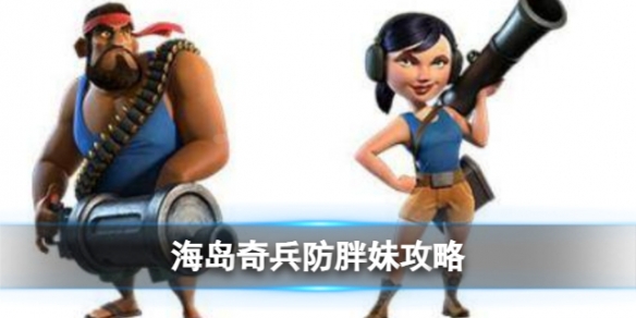 �����������������ô��