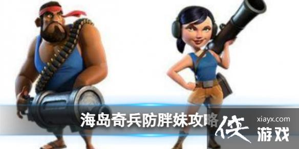 �����������������ô��