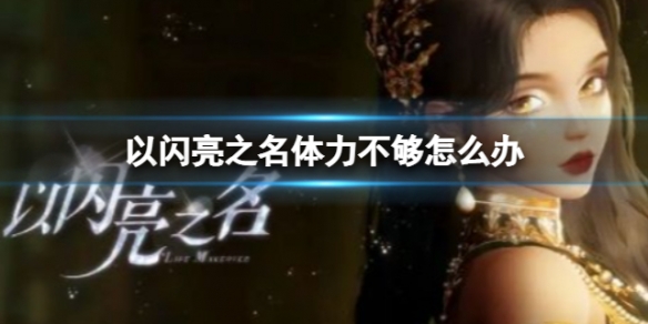 ������֮������������ô��