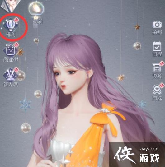 ������֮������������ô��