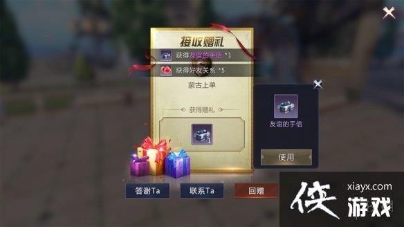 ħ������2��ô������