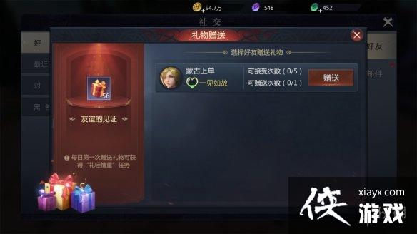 ħ������2��ô������