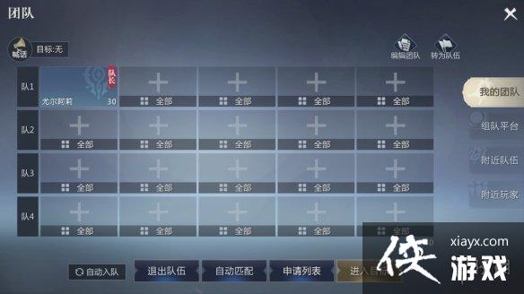 ħ������2��ô���