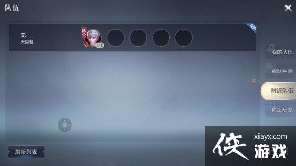 ħ������2��ô���