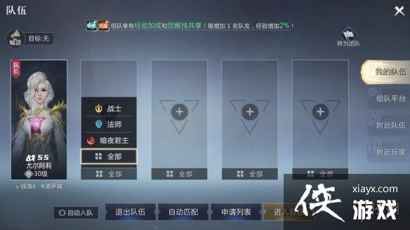 ħ������2��ô���