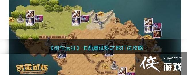 ������Զ��������������֮�ش򷨹���