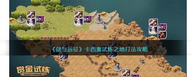 ������Զ��������������֮�ش򷨹���