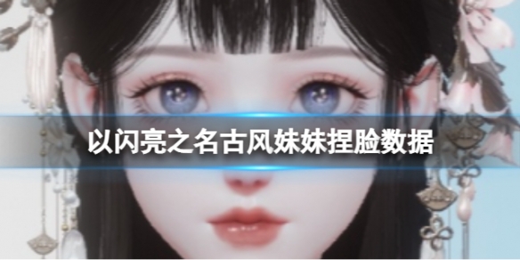 ������֮���ŷ�������������