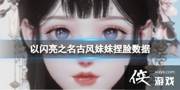 ������֮���ŷ�������������