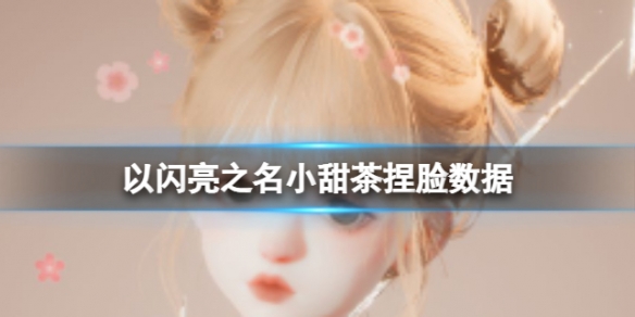 ������֮��С�����������