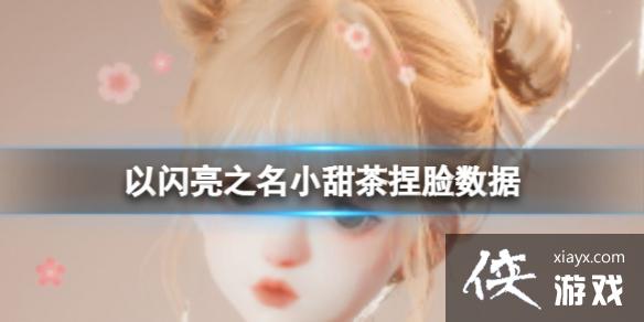 ������֮��С�����������