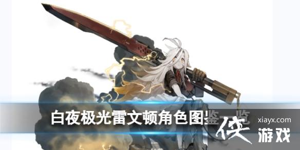 ��ҹ�������Ķٽ�ɫͼ��