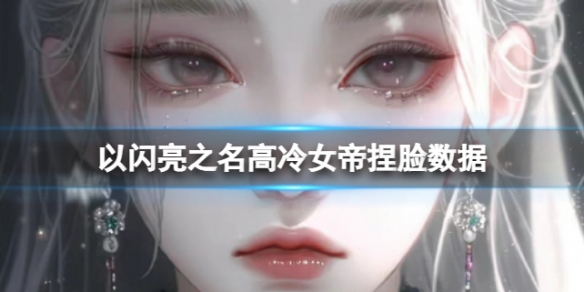 ������֮������Ů����������