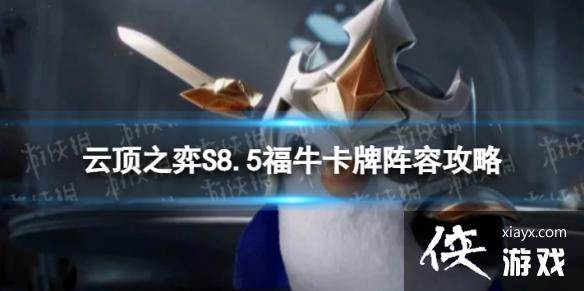 �ƶ�֮�����θ�ţ������ô��