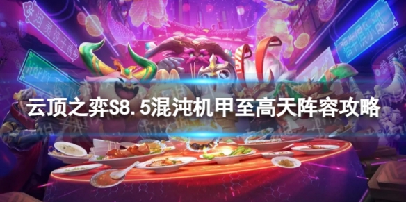 �ƶ�֮�����λ��������������ô��