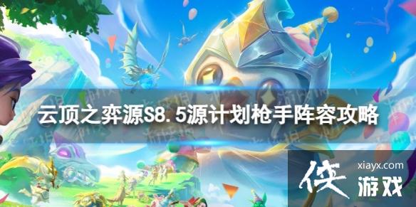 �ƶ�֮������Դ�ƻ�ǹ����ô��